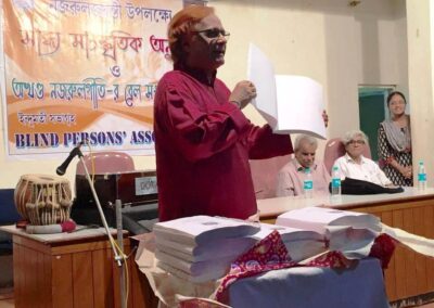 Release of Nazrul-Giti in Braille