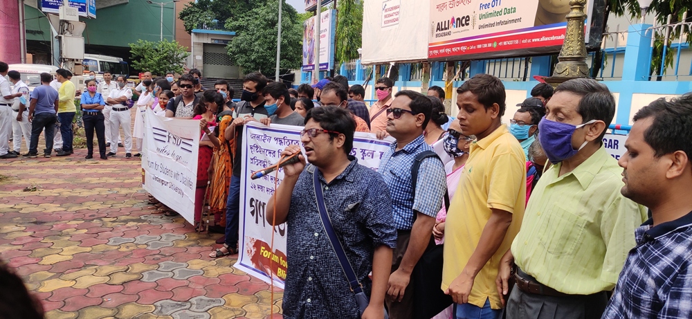 Blind people demanding education in Kolkata