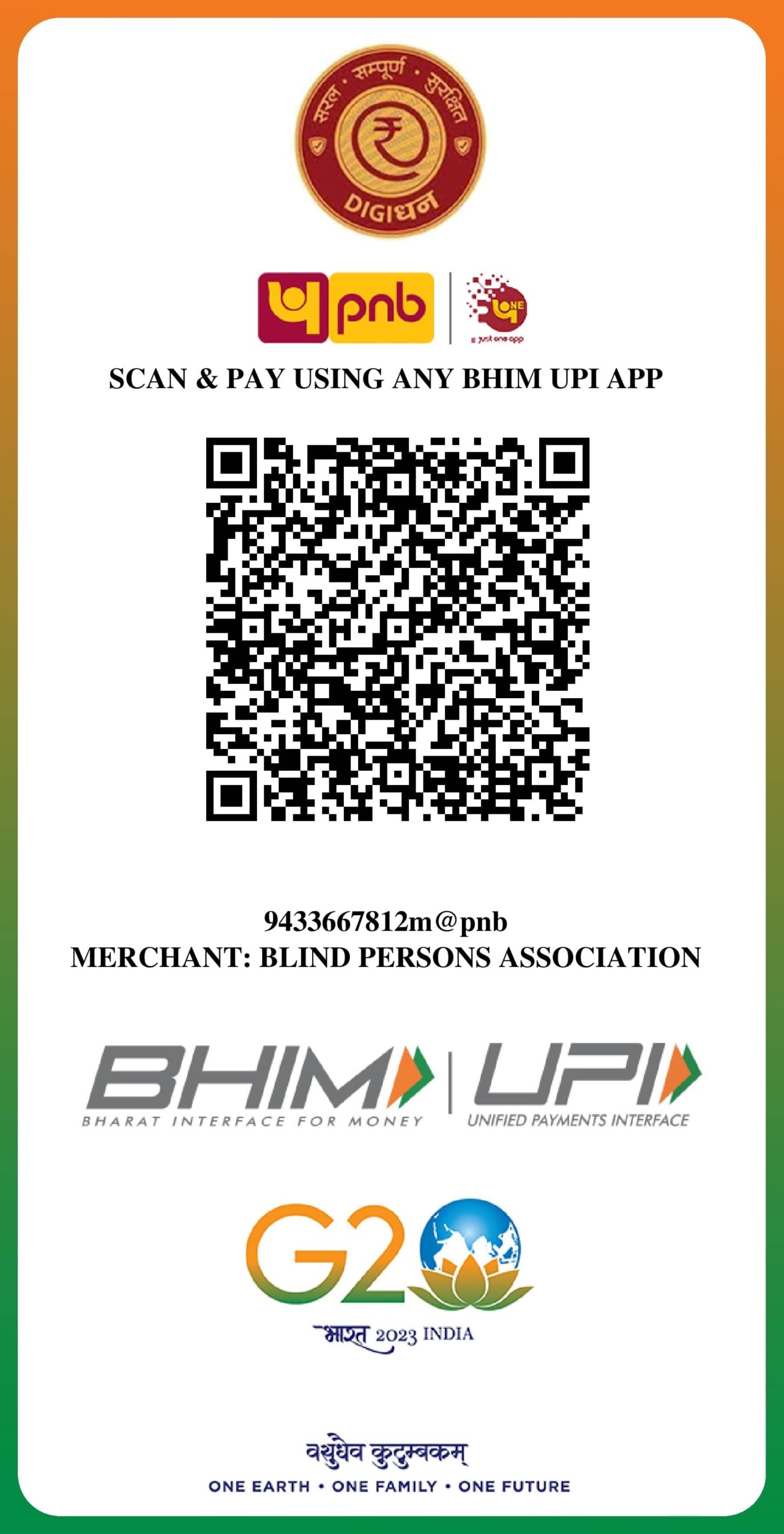 BPA-PNB-QR-Code-scaled
